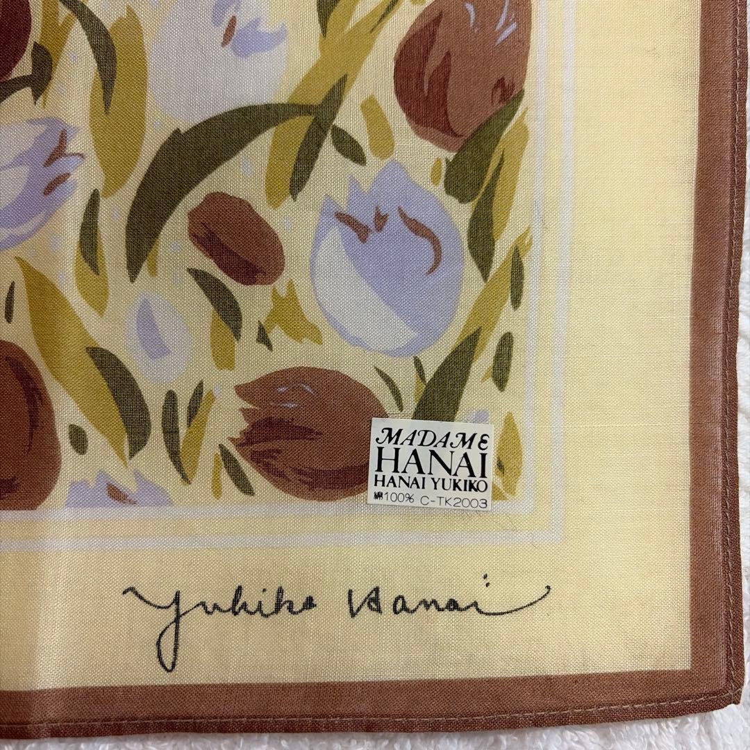 ハンカチ　4枚セット HANAI YUKIKO他 — image 5