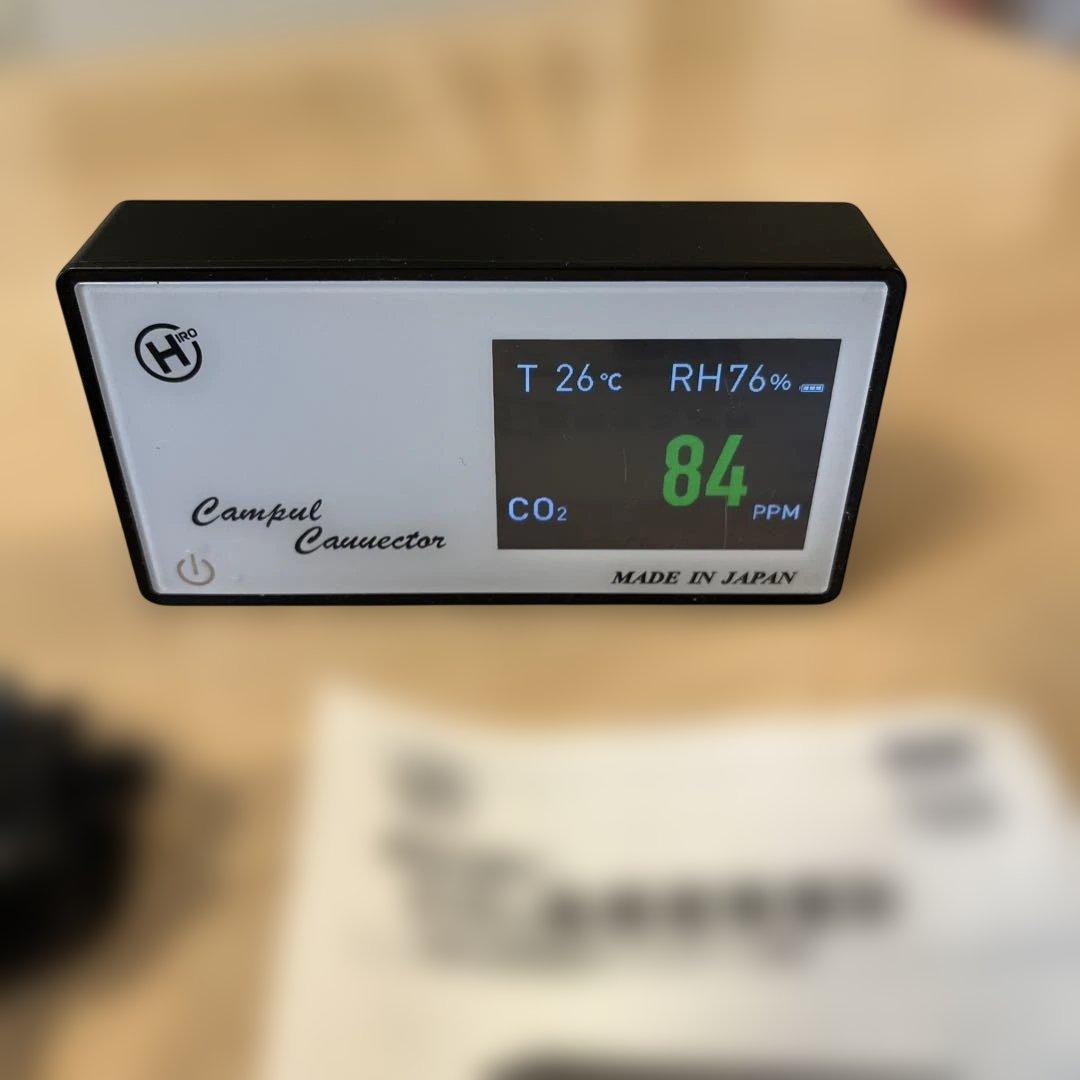 HIRO CO2高感度密度計 二酸化炭素濃度計 日本製 温湿度計 換気 — image 2