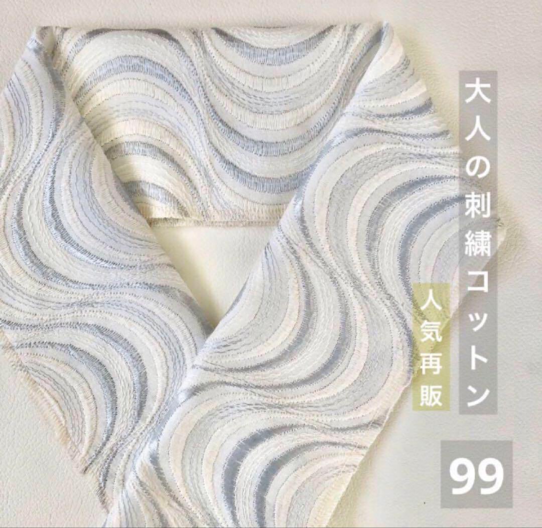 imoan様2点おまとめ割引 — image 3