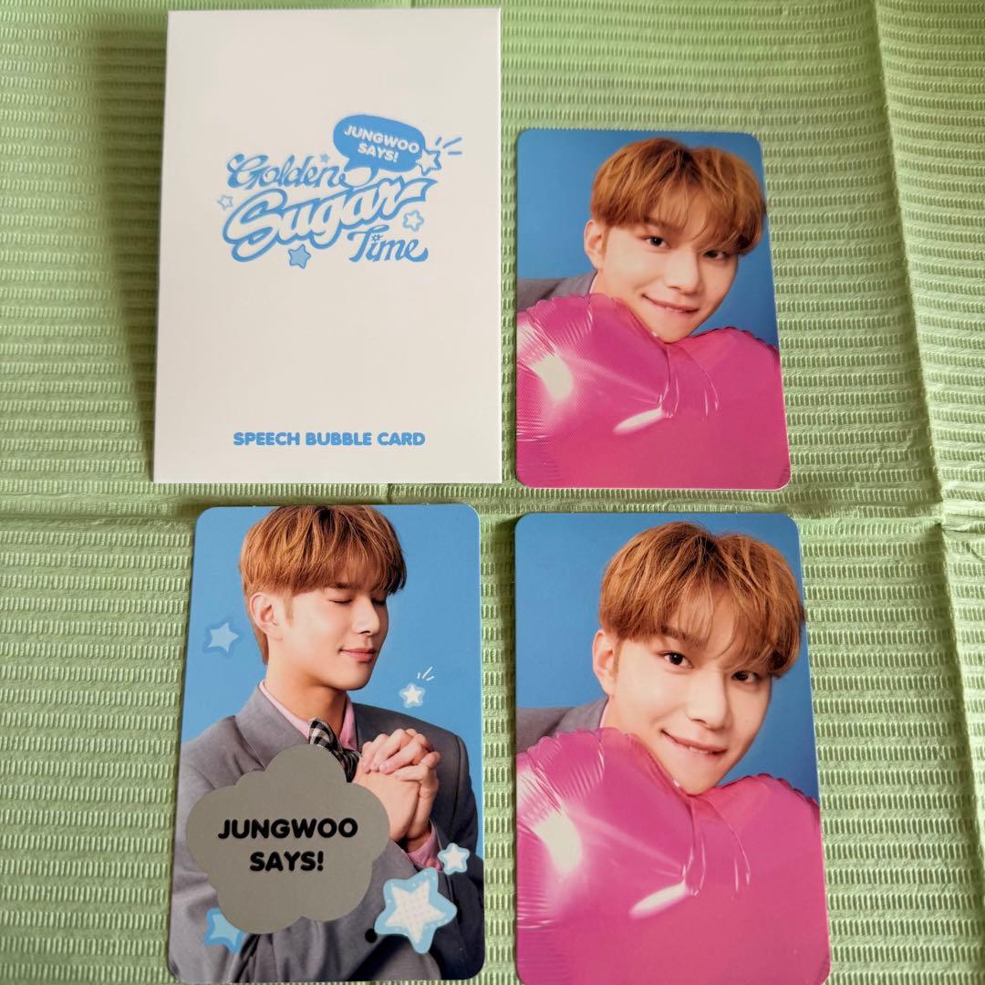 【値下中】 Jungwoo Golden Sugar Time MD ラントレ③ — image 2
