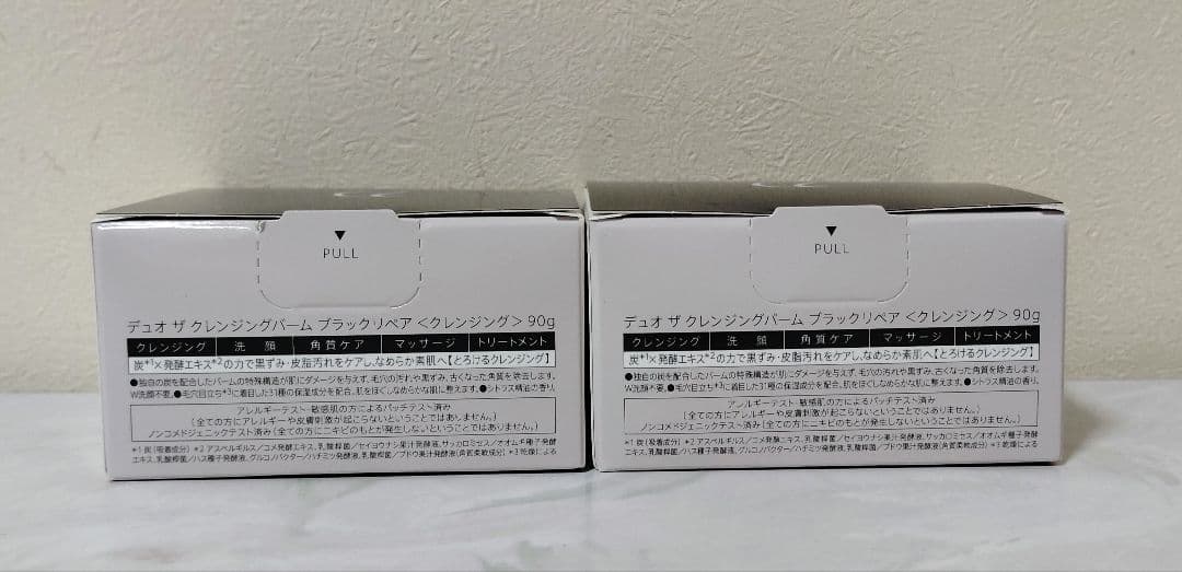 DUO デュオ ザ クレンジングバーム ブラックリペア 90g 2個セット — image 3
