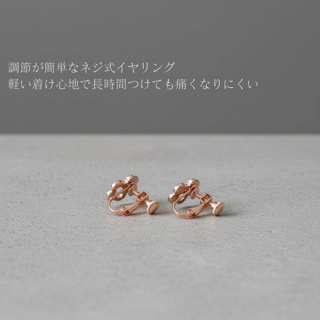 イヤリング　クローバー　痛くない　ジルコニア　四つ葉　ピンク　キラキラ — image 4