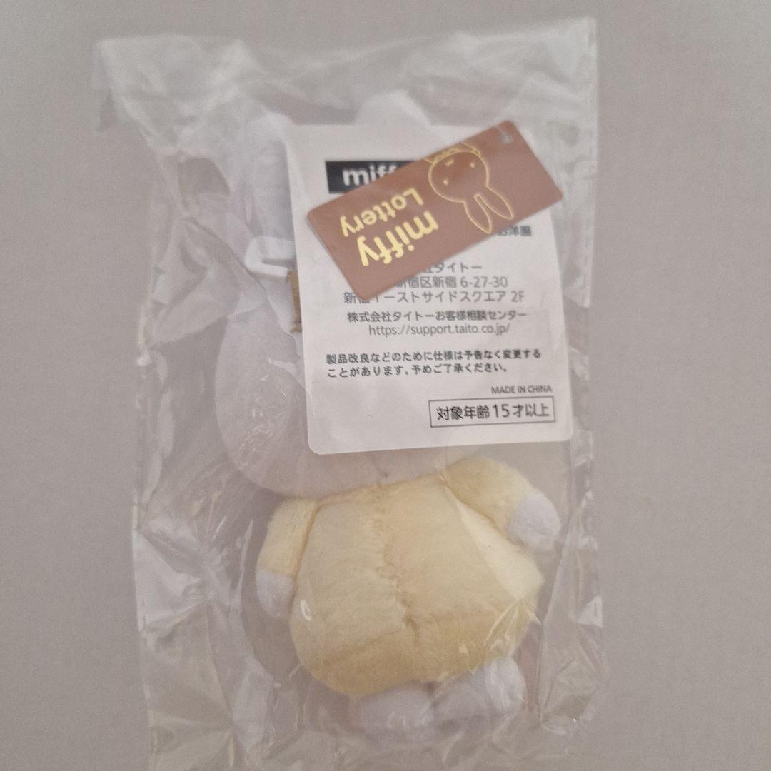 aoiさま専用　ミッフィー マスコットバッジ D賞 — image 2