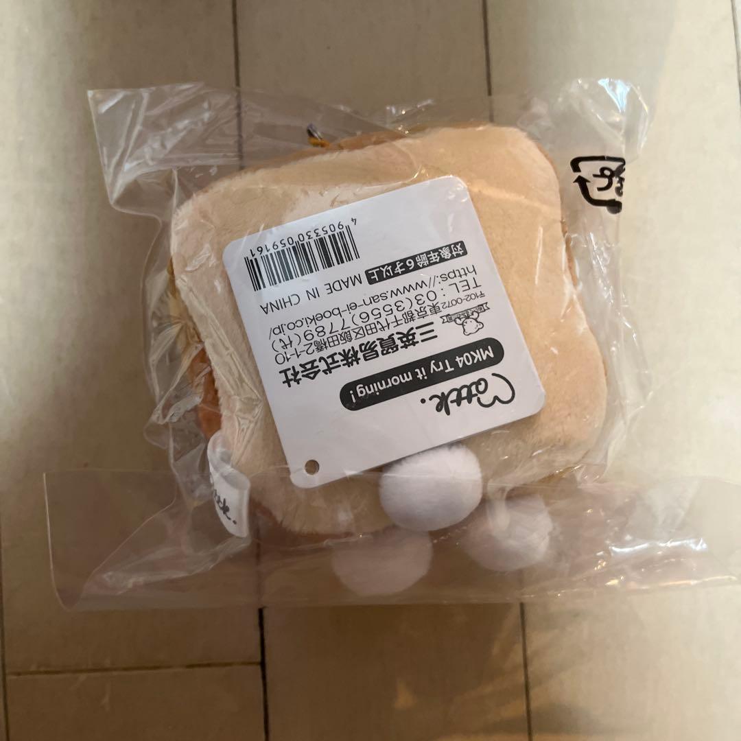 Mottk（モック）トライイットモーニング ベーコントーストぬいぐるみマスコット — image 2