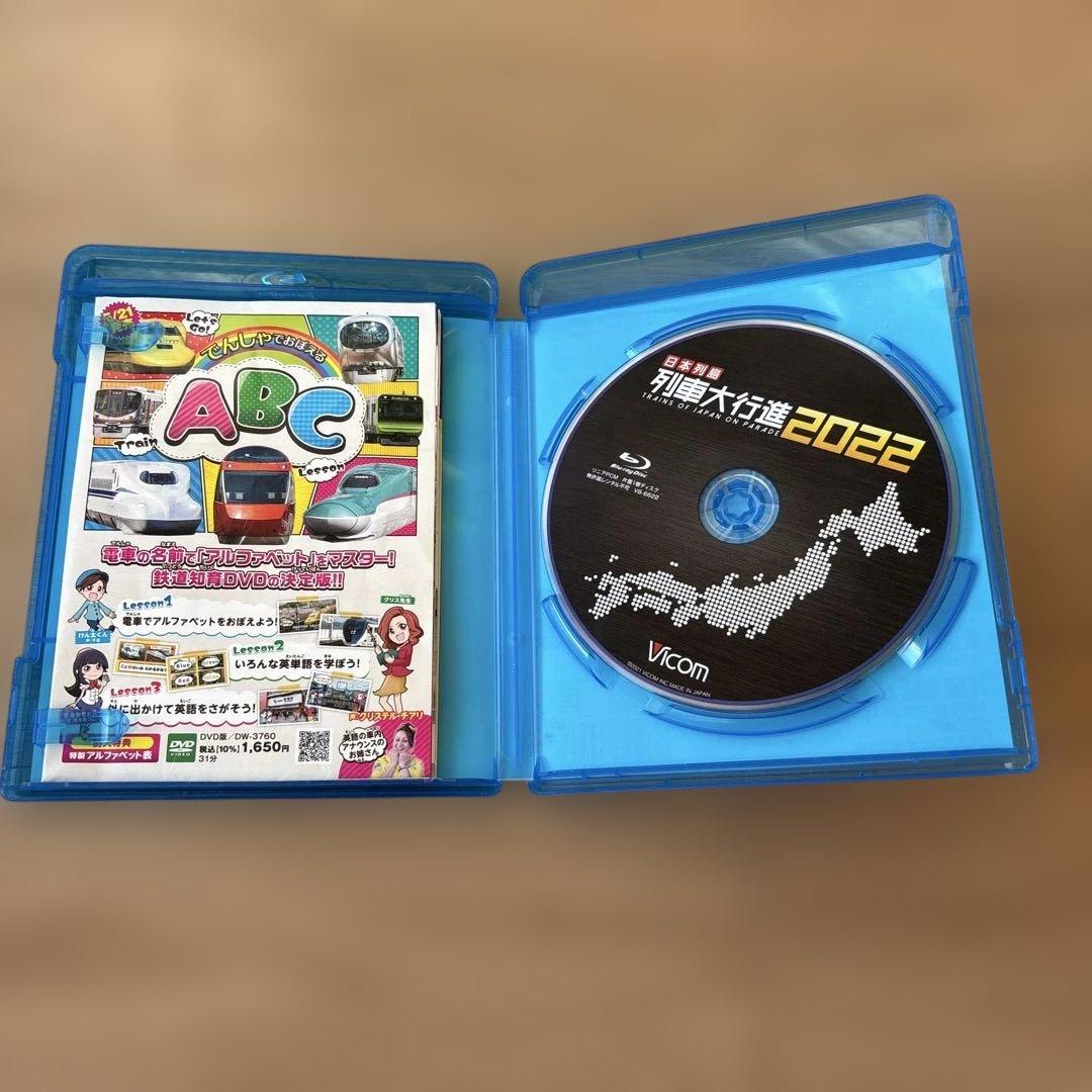 電車DVD 日本列島　列車大行進2022 — image 3