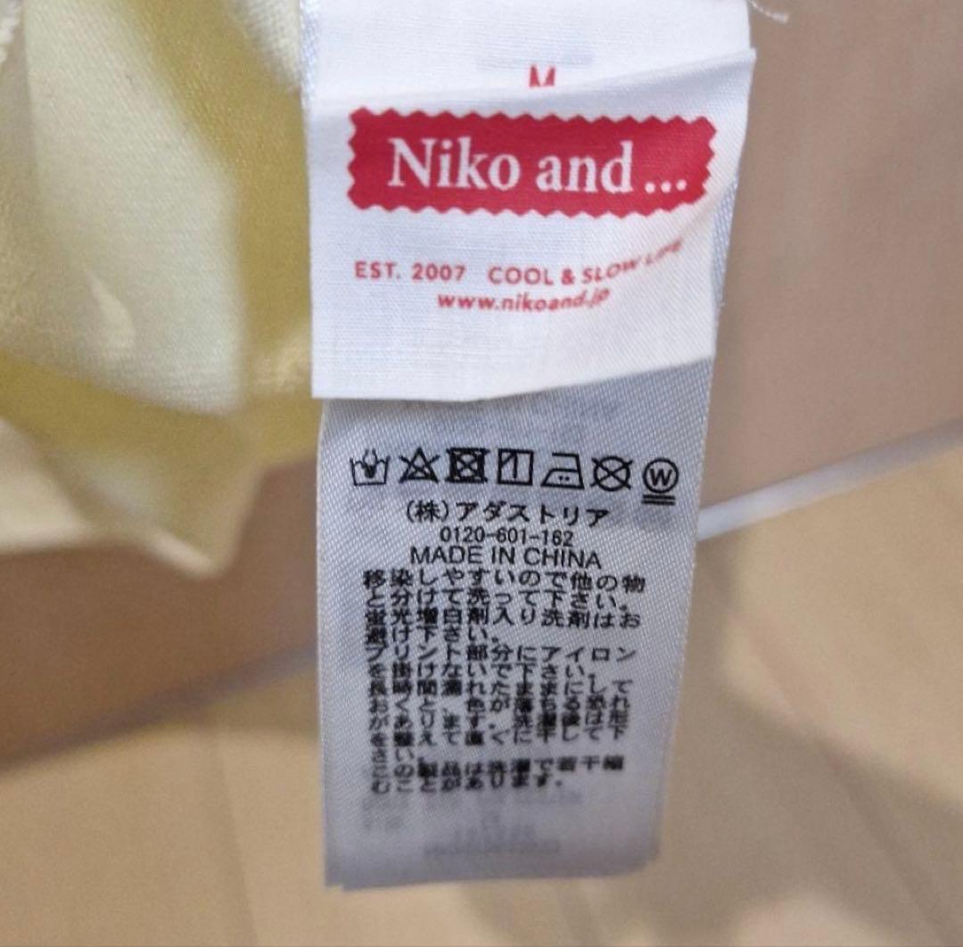 希少　niko and...　　ロゴTシャツ　イエロー美品 — image 4