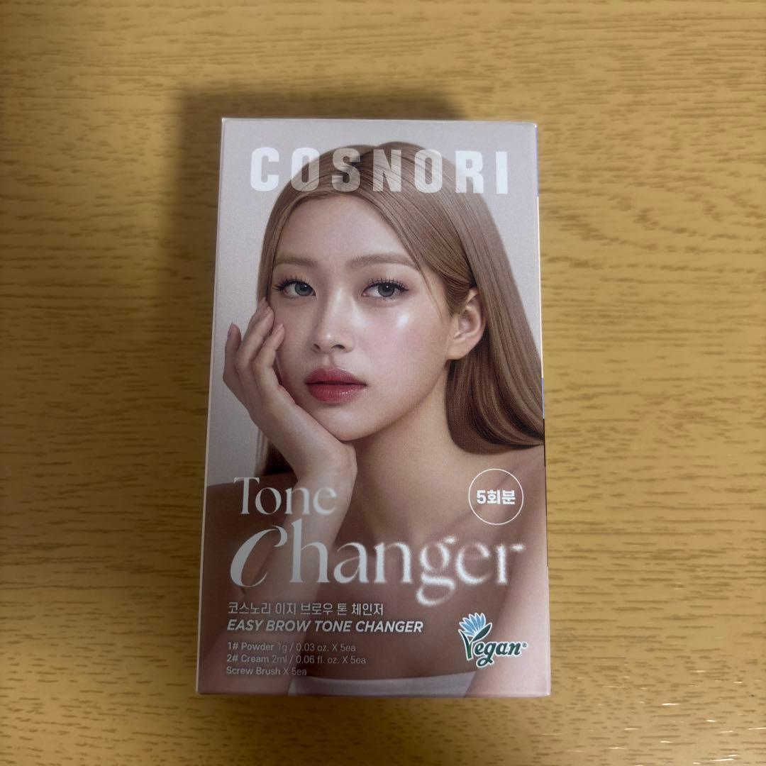 COSNORI トーンチェンジャー ブリーチ　1回分 — image 2