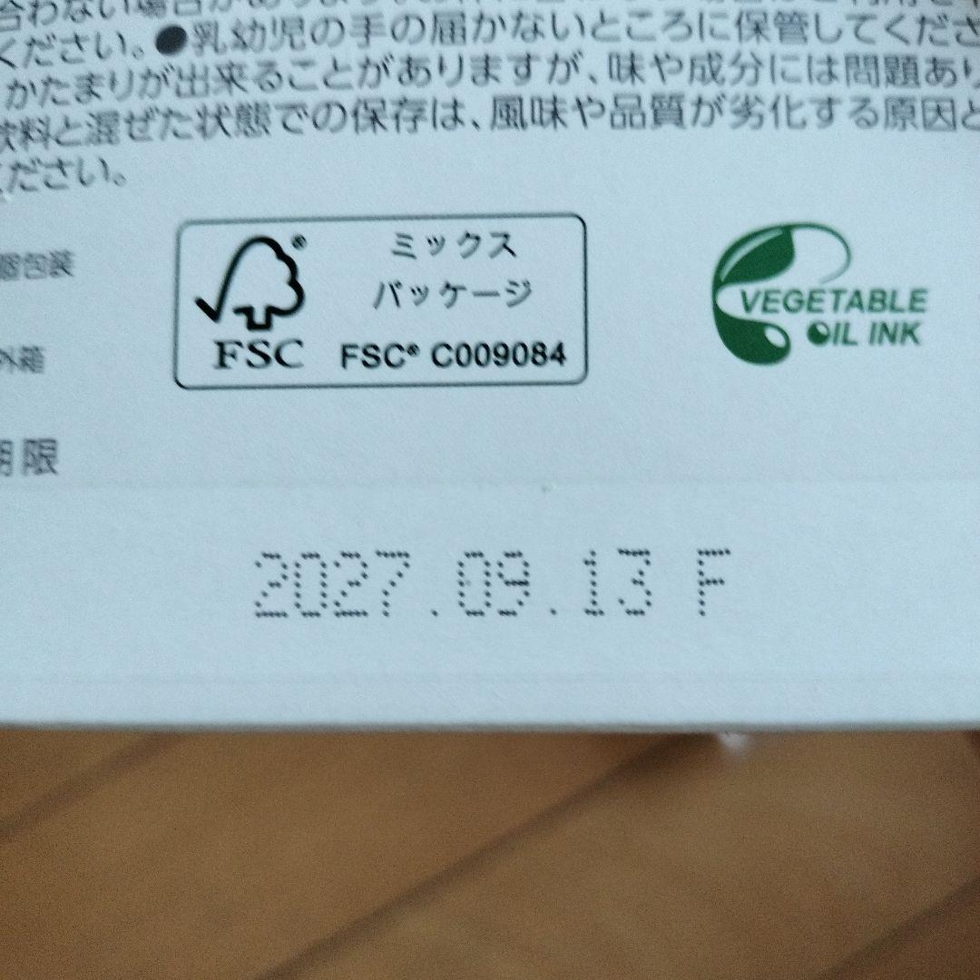 Q'SAI THE KALE ザ・ケール＋ハチミツ 30本 シェイカー付３セット — image 5