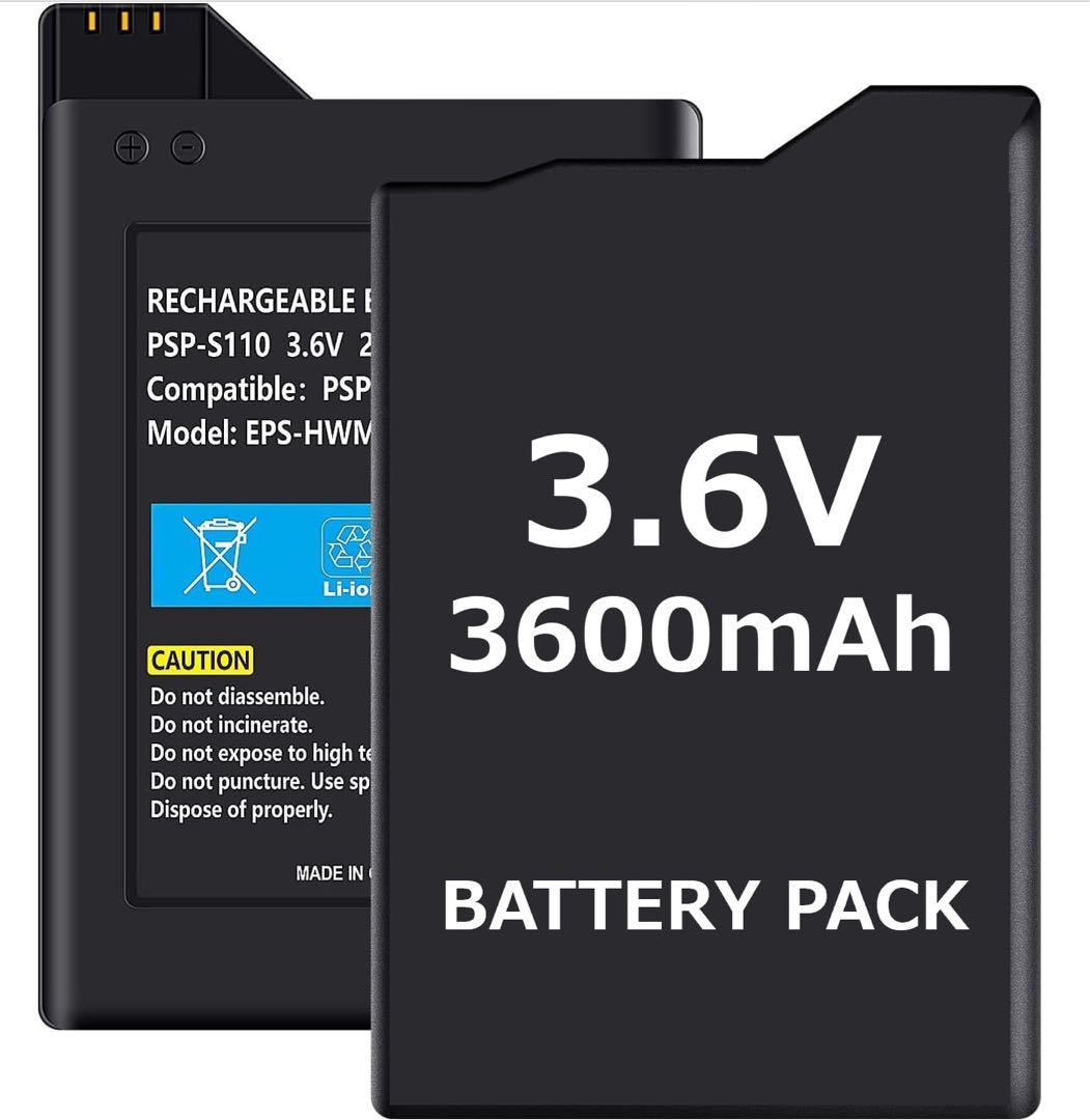 2個セットPSP2000 3000 用バッテリー 大容量 交換リチウムイオン電池 — image 3