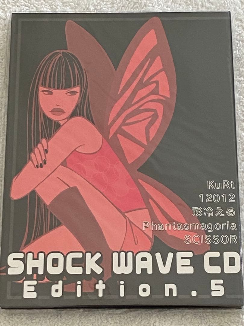 V.A. / SHOCK JAM CDセット しゃるろっと,ヴィドール,ドレミ團 — image 2