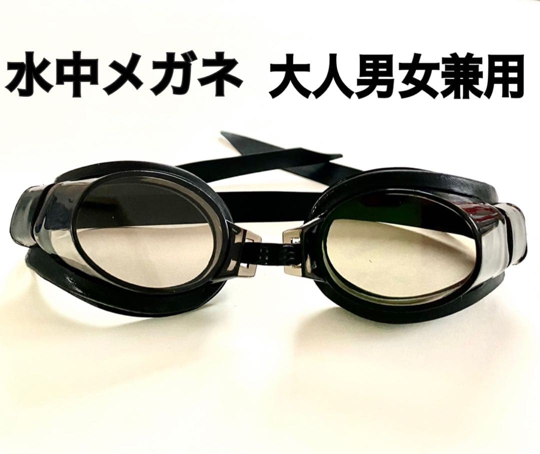 AMRママ様 リクエスト 3点 まとめ商品 — image 3
