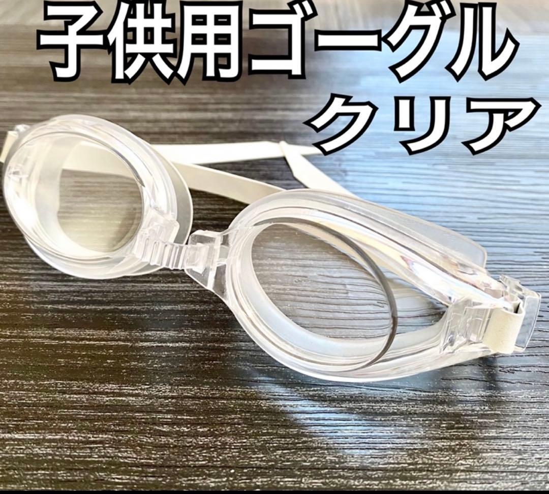 AMRママ様 リクエスト 3点 まとめ商品 — image 4