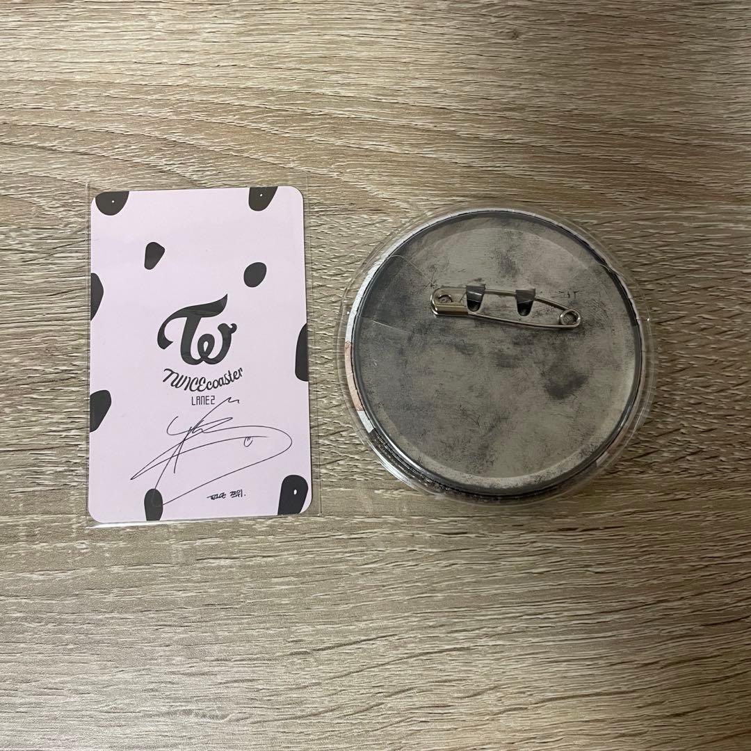 moe様専用 — image 3