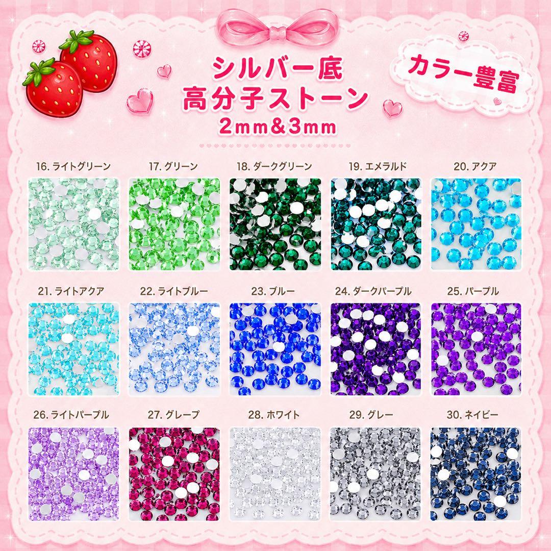 【S様専用】 — image 3
