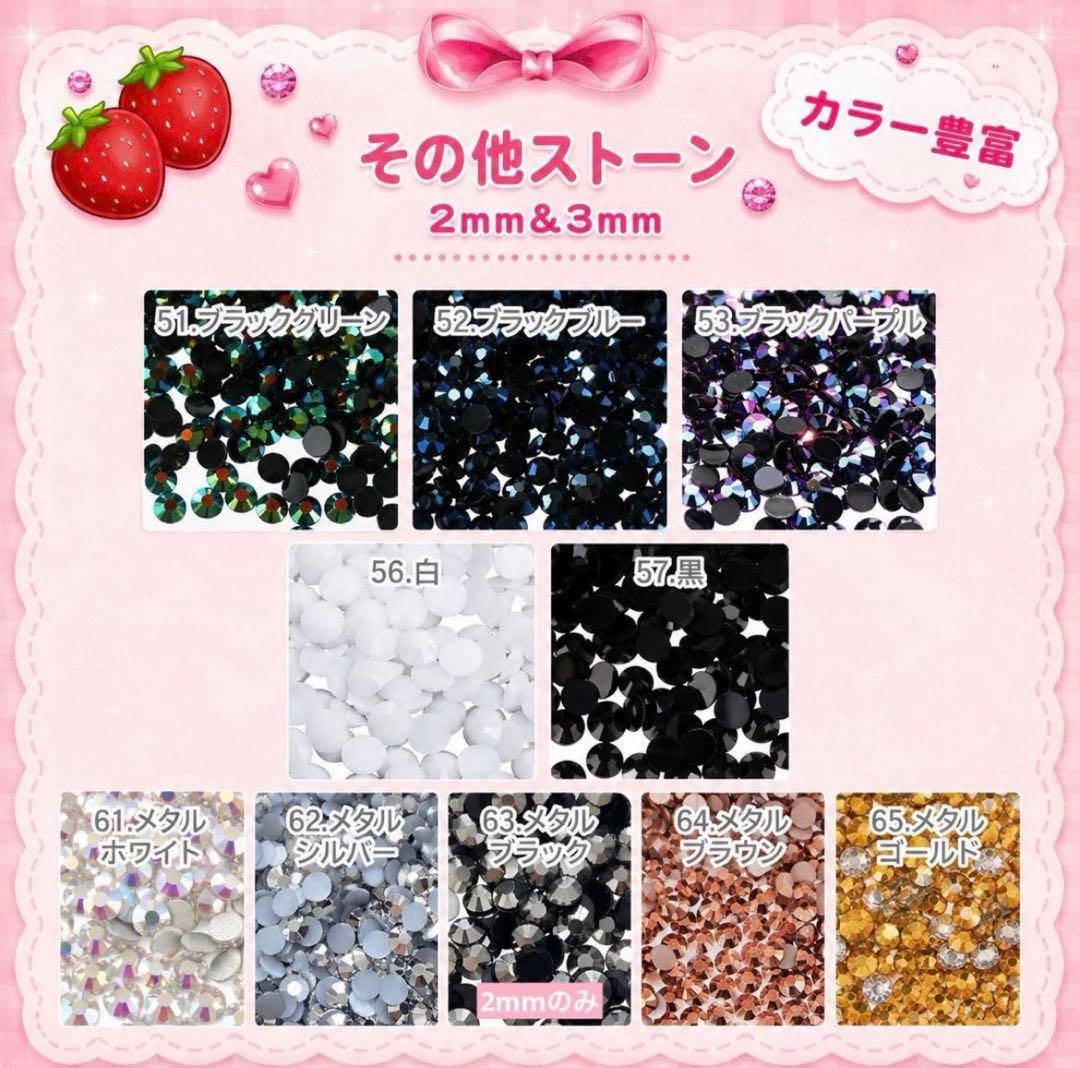 【S様専用】 — image 4