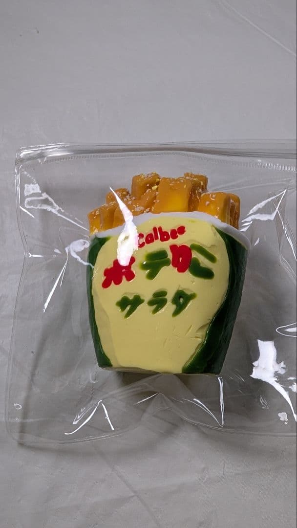 スクイーズ お菓子 水感 — image 2