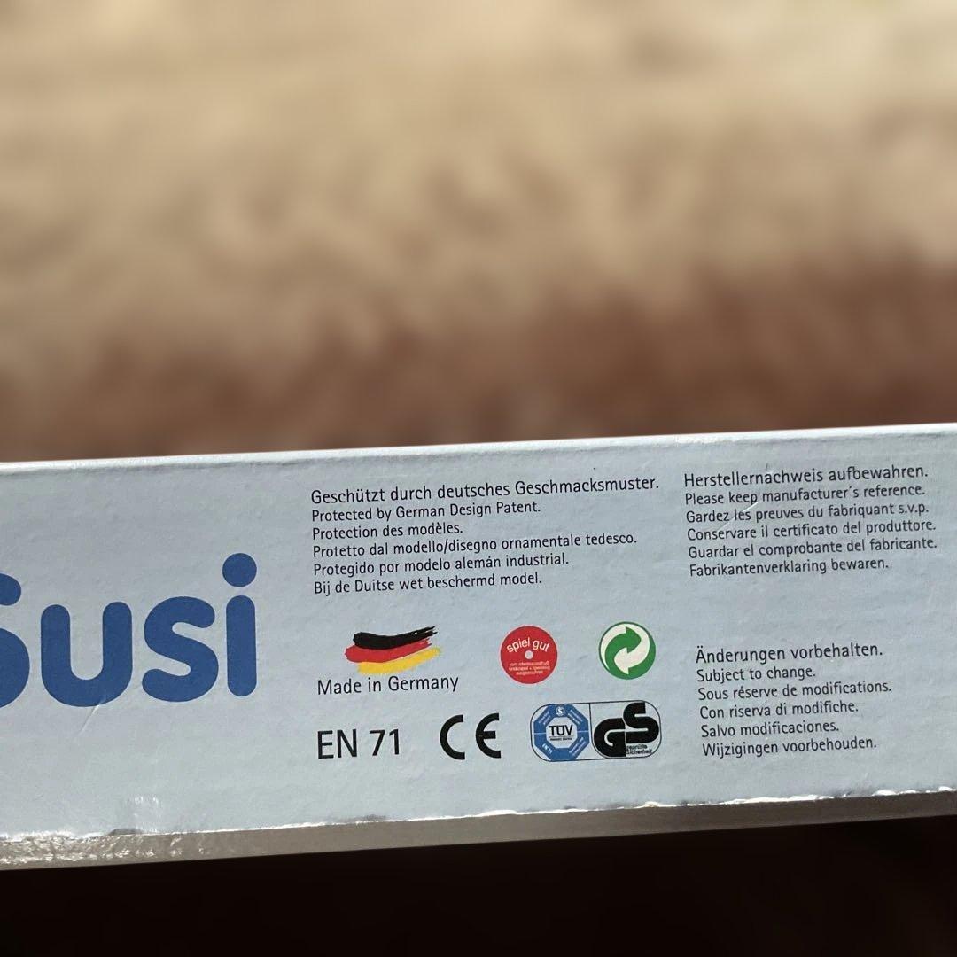 イネスニック社　子ども用織り機Susi — image 5