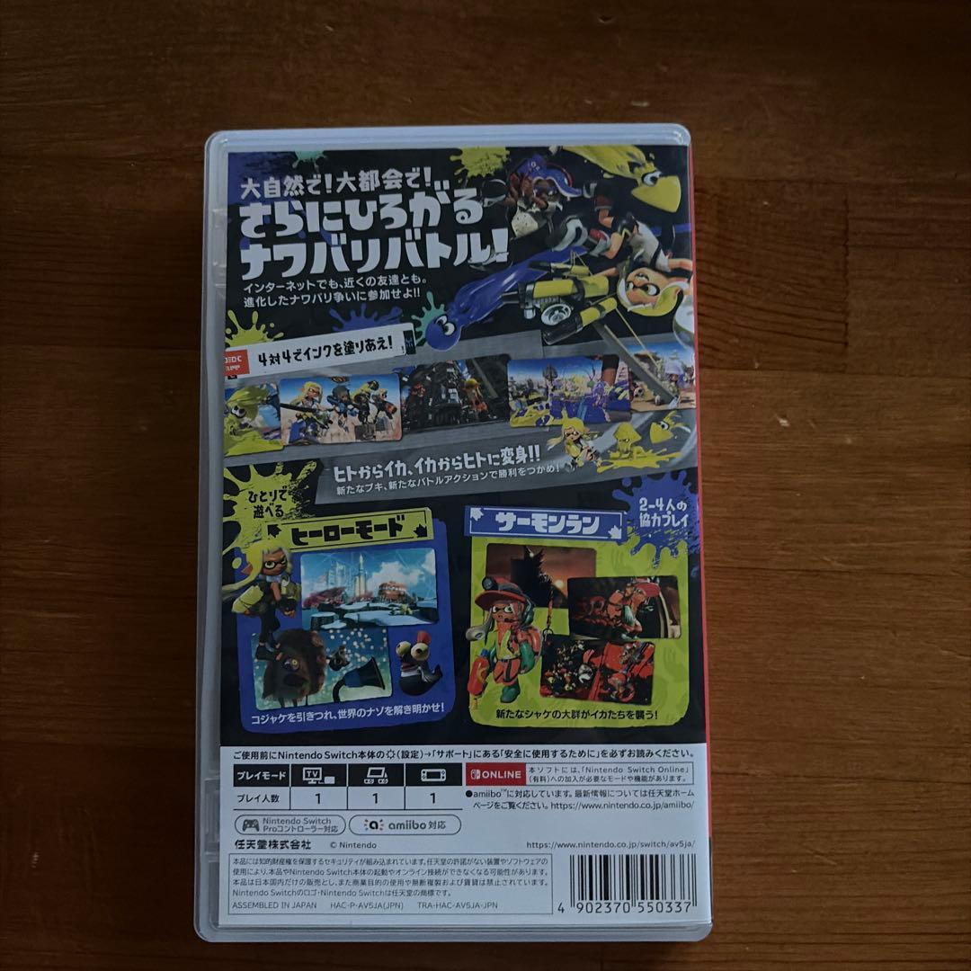 Nintendo Switch Splatoon 3 ソフト — image 2