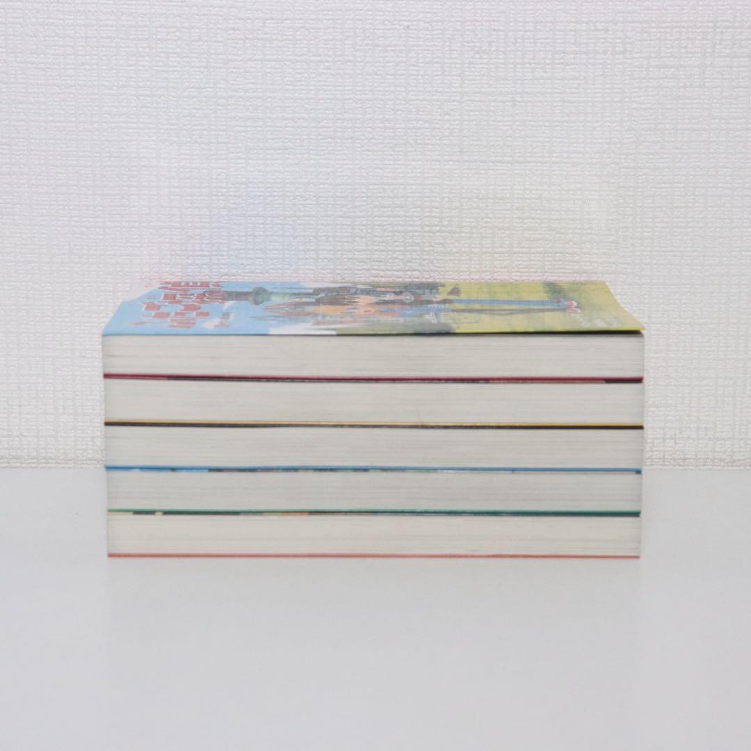 ふたご探偵 1-5巻セット — image 2