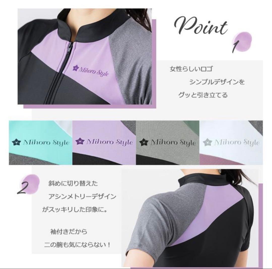 mihoro style Palette スポーツ用水着 — image 3