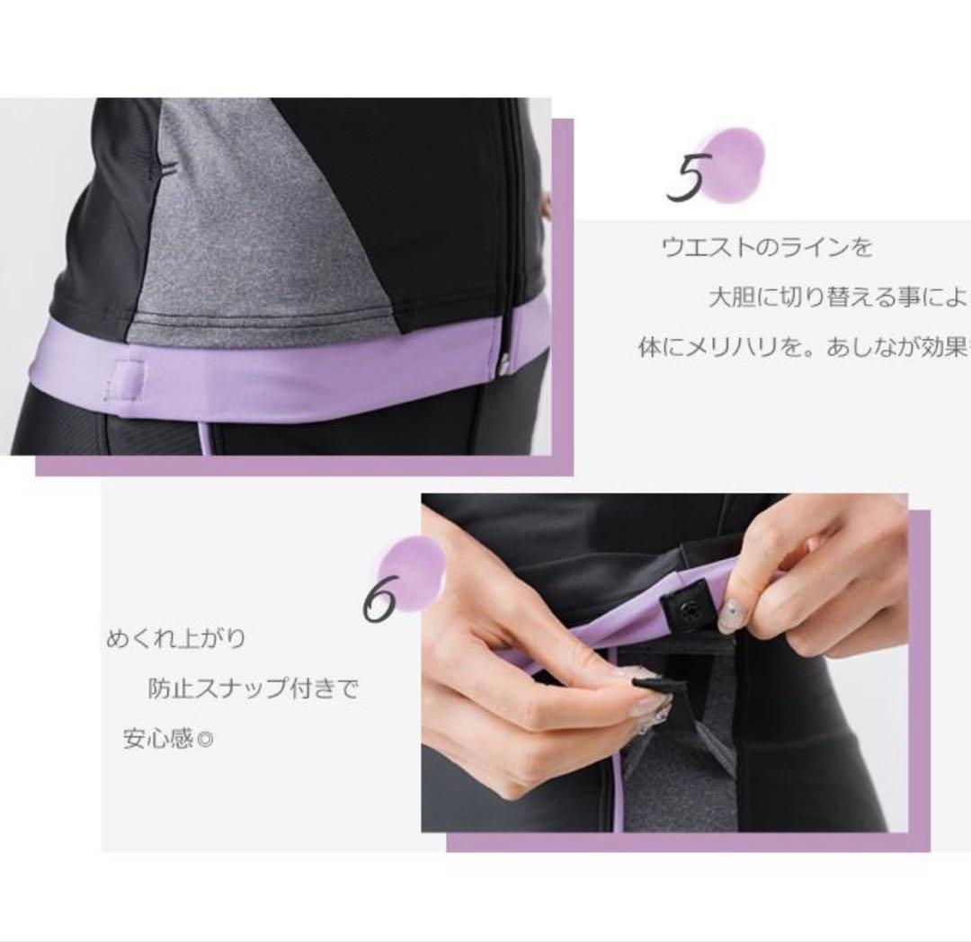 mihoro style Palette スポーツ用水着 — image 5