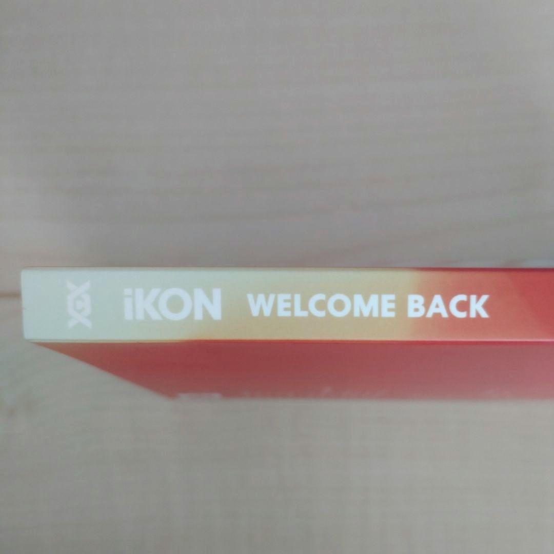 WELCOME BACK★iKON　初回限定盤 2枚組 — image 3
