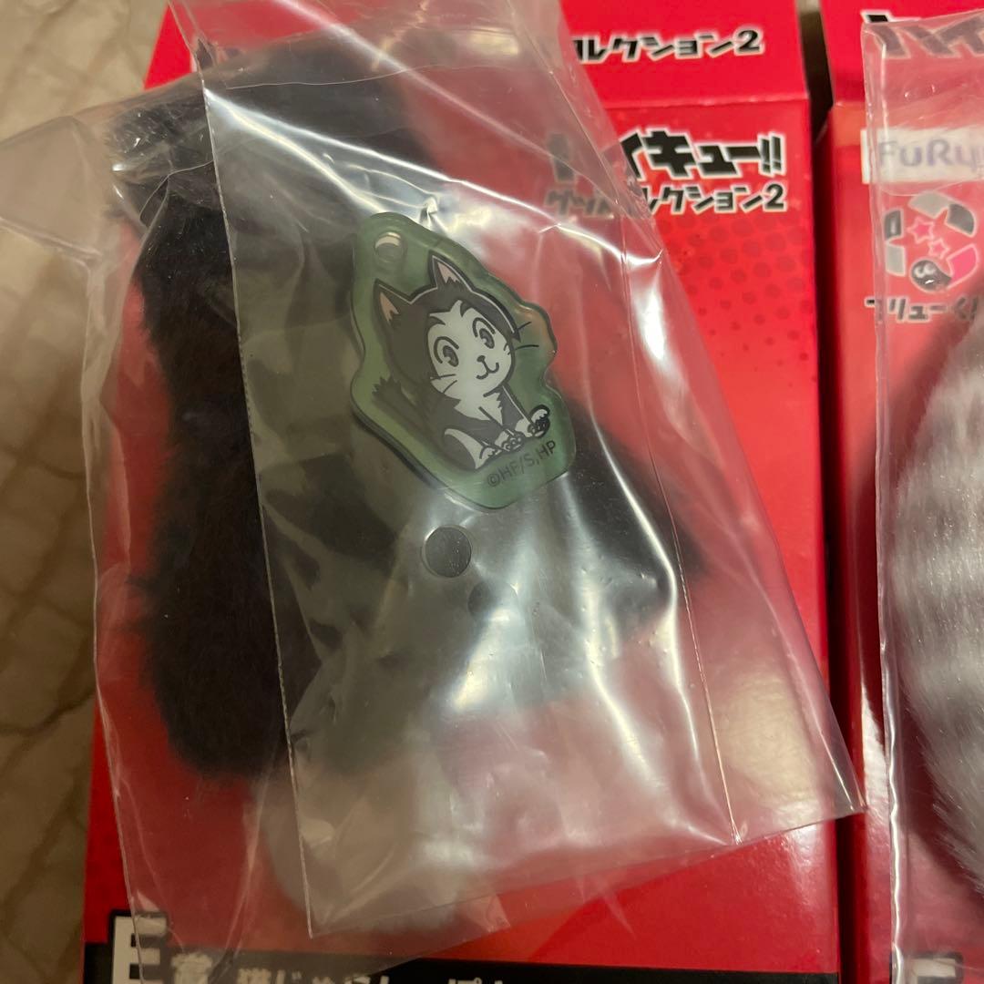 ハイキュー!! 猫じゃらしっぽキーホルダー E賞 2種セット　猫又育史&芝山優生 — image 3