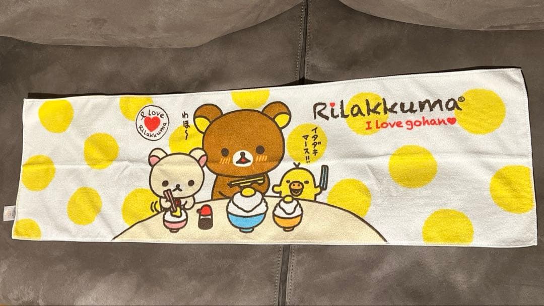 新品 リラックマ マイクロファイバータオル ヘアドライ 30×100 吸水速乾 — image 2