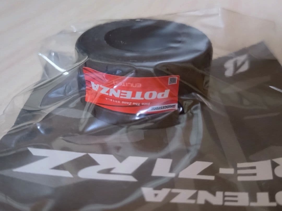 【超希少・新品・オマケ】ブリジストン ポテンザ RE-71RZ 消しゴム＋オマケ — image 2