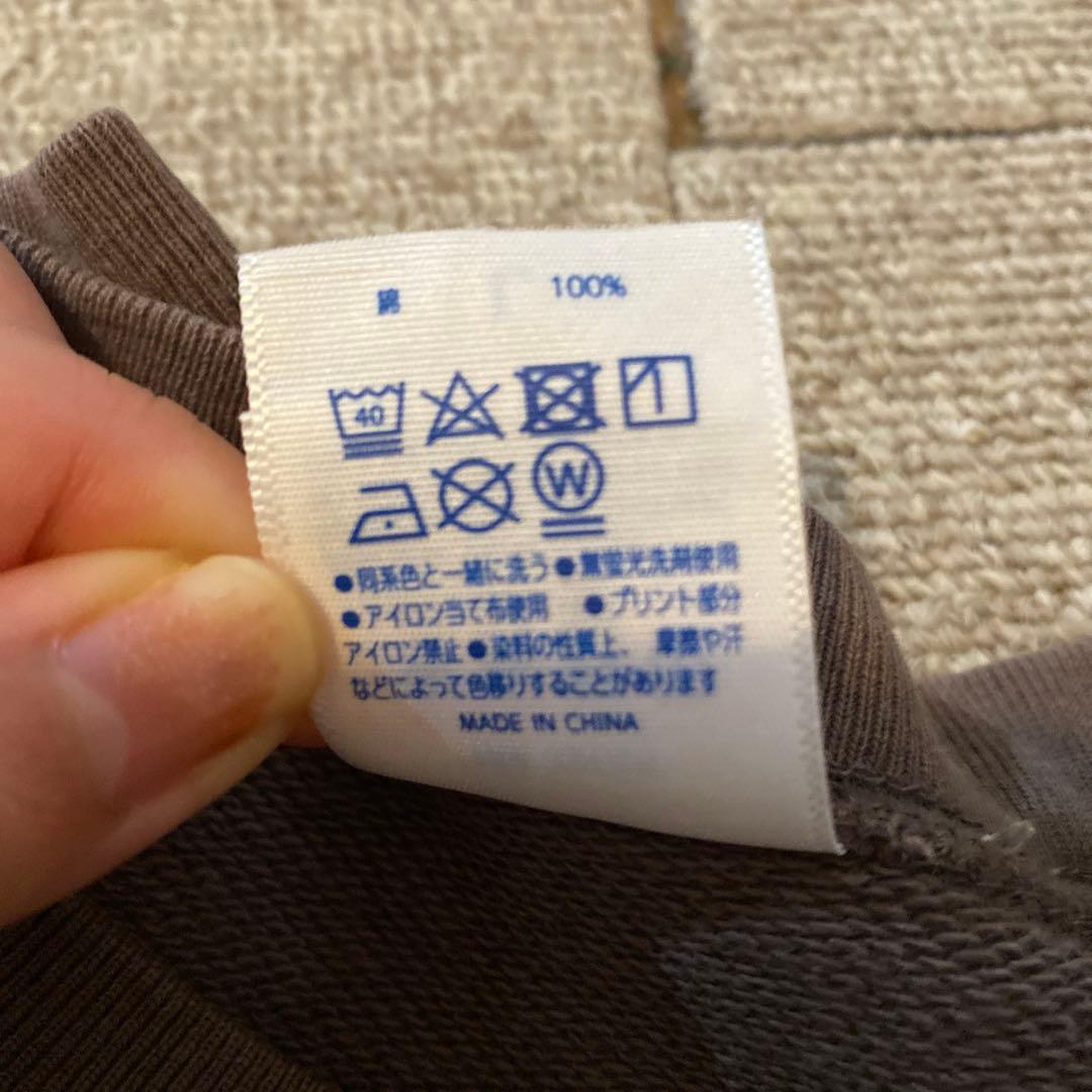 カネコアヤノ　2019トレーナー猫 Lサイズ — image 3