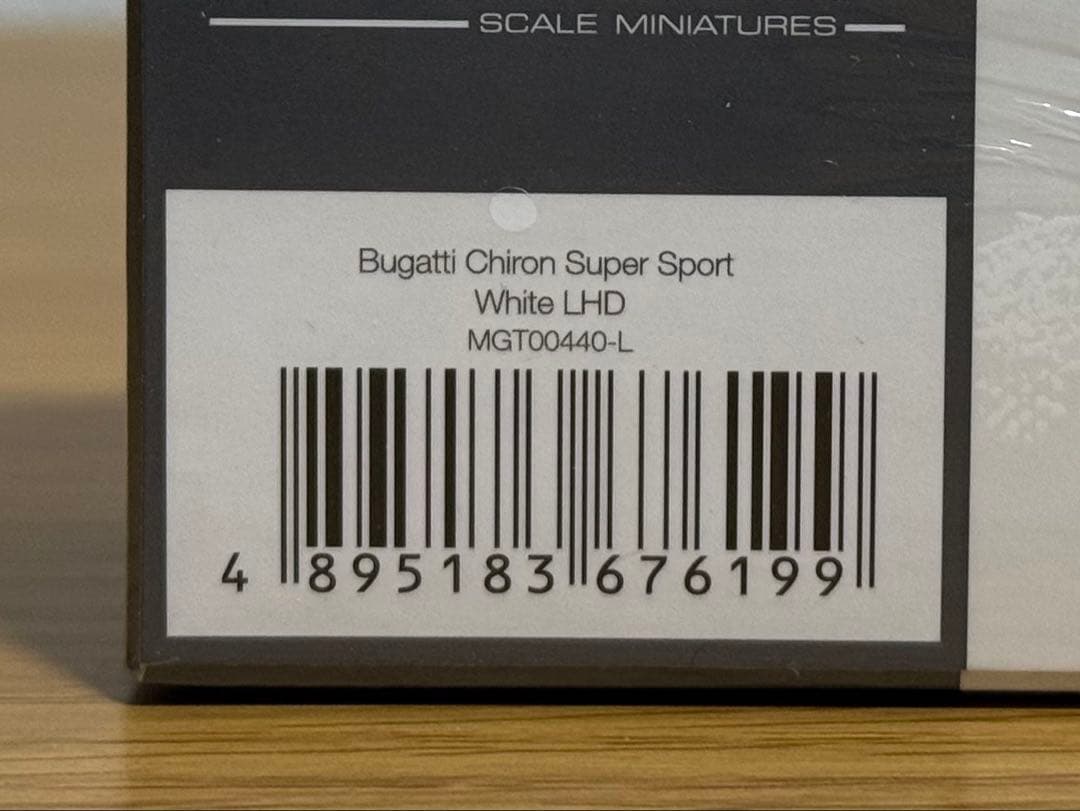 新品未開封 ブガッティ シロン 1/64 MINI GT ミニカー Chiron — image 5