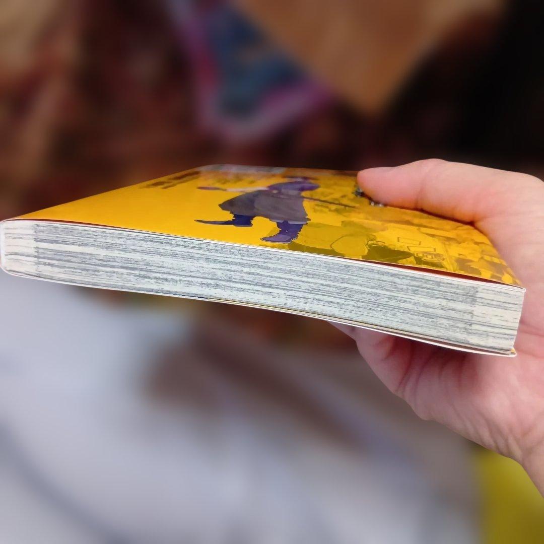 かませ犬の王冠1巻　初版 新品未読品 シュリンク無し — image 4