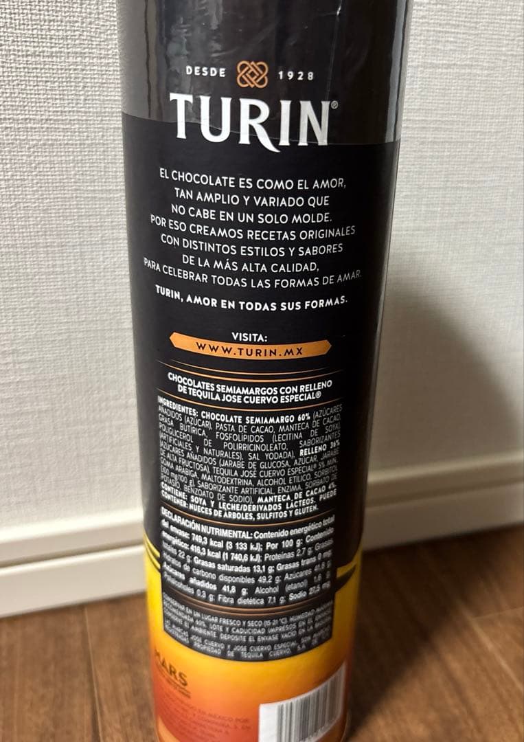 メキシコ　JOSE Cuervo TURIN テキーラフィリング入りチョコレート — image 2
