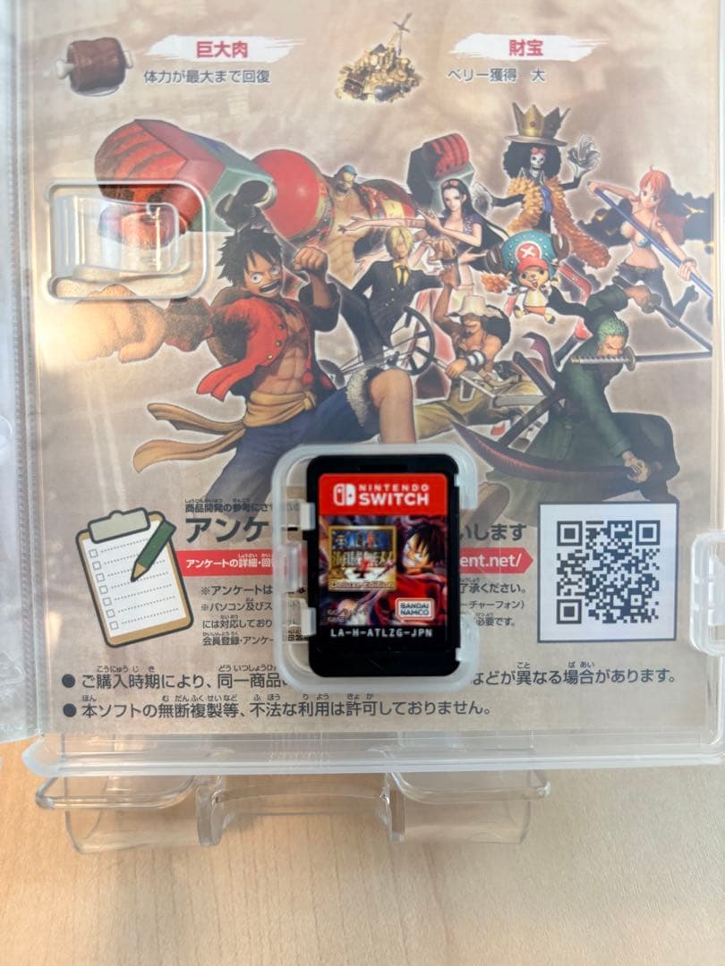 【極美品】Switch ワンピース 海賊無双4 Deluxe Edition — image 3