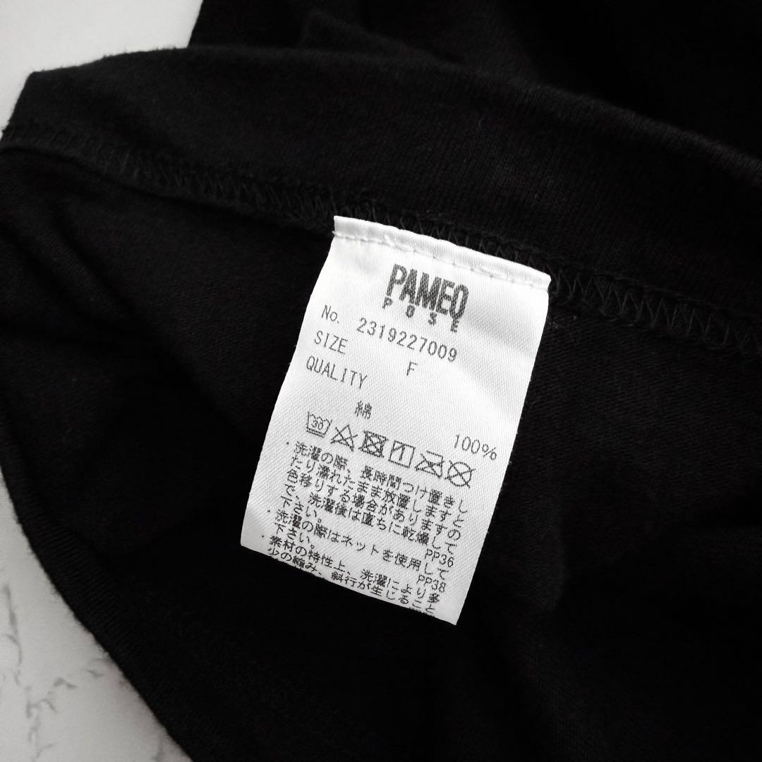 PAMEO POSE パメオポーズ ブラック ロンT — image 4