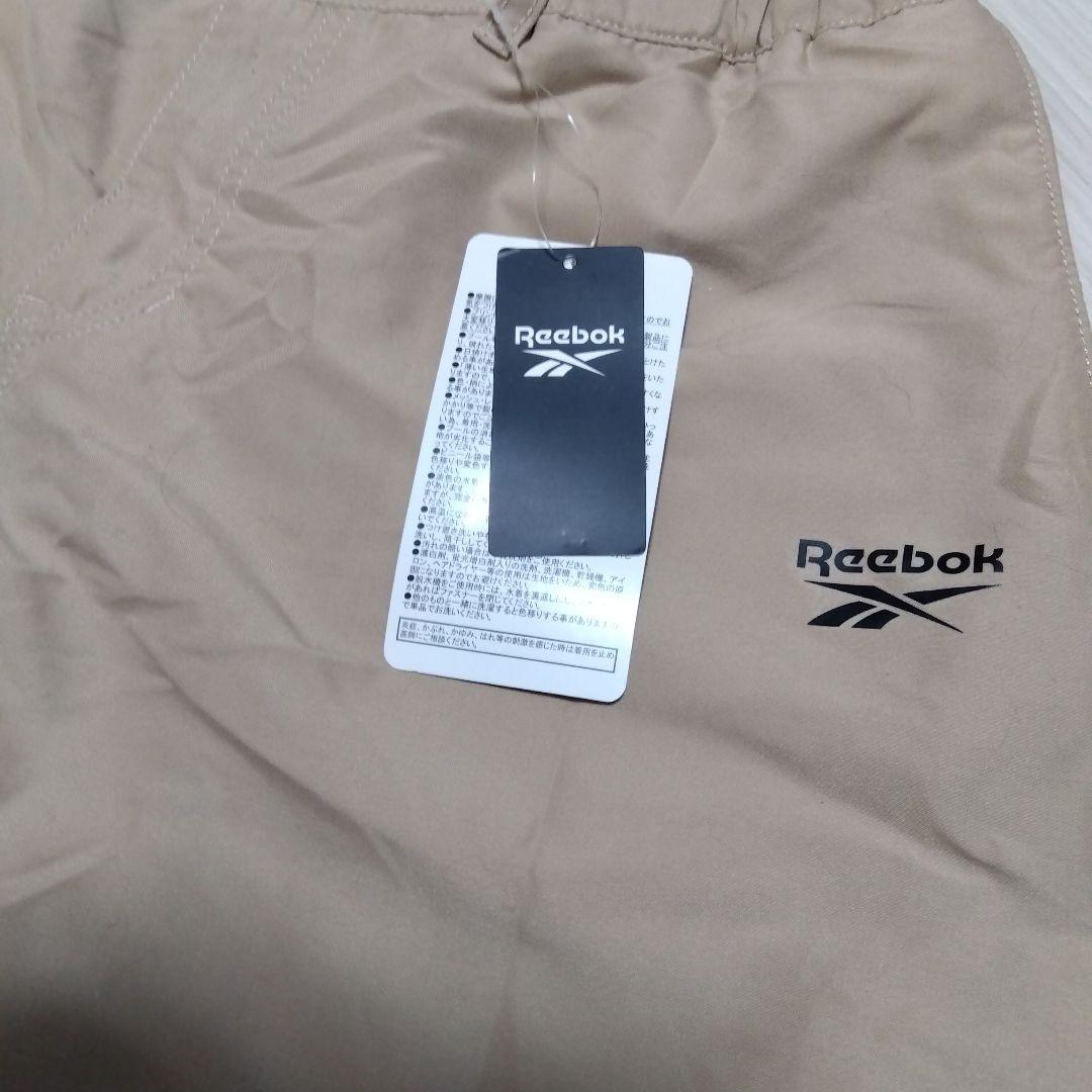 リーボック Reebok ラッシュパンツ Mサイズ【新品】 — image 3