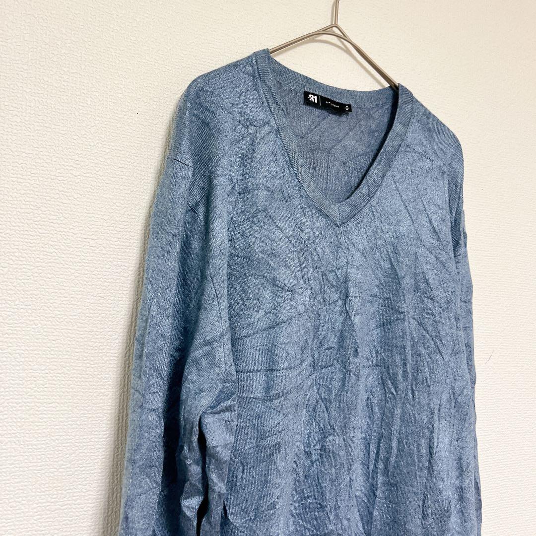 ダークブルー Vネックニット 無地 — image 4