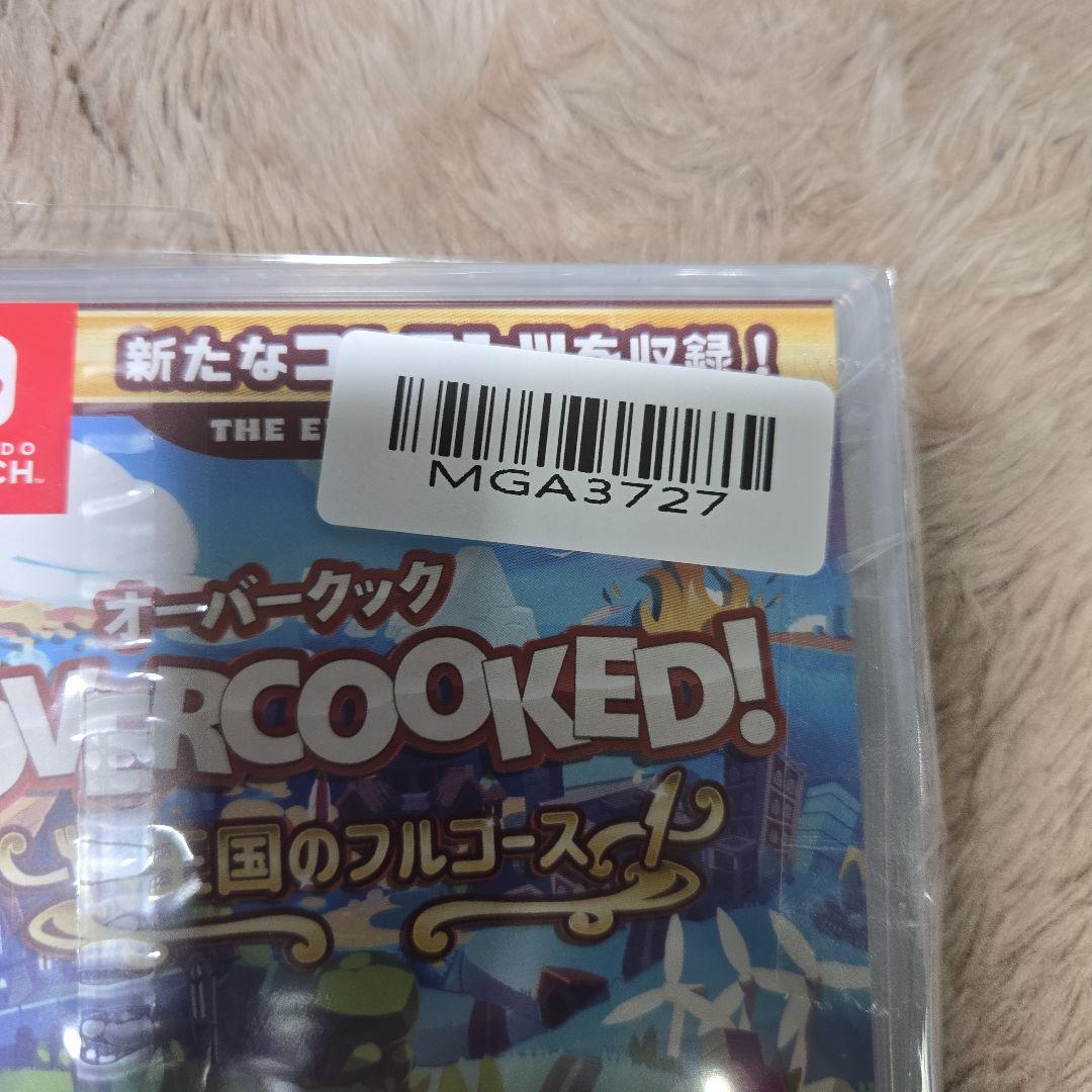 Overcooked! (R)オーバークック 王国のフルコース - Switch — image 5
