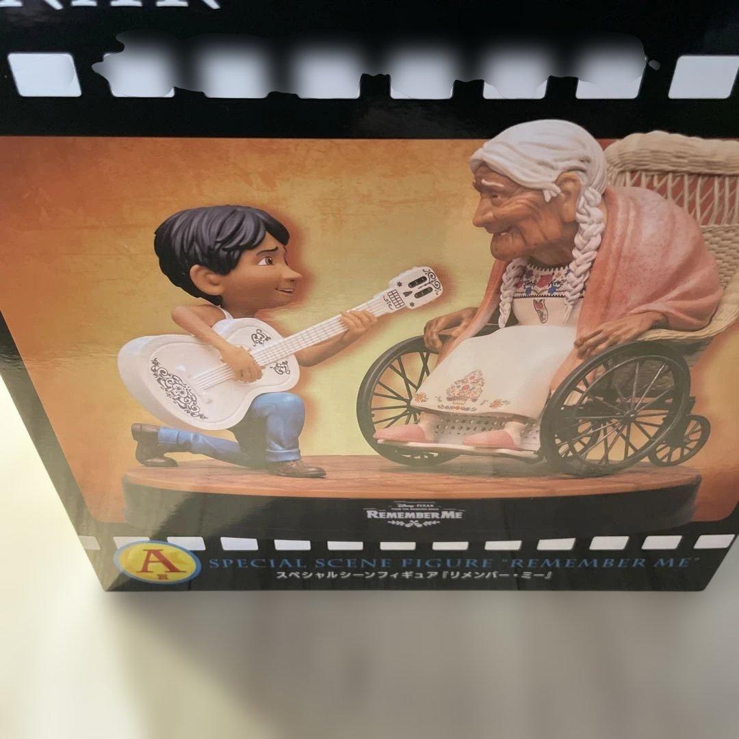 PIXAR リメンバー・ミー スペシャルシーンフィギュア — image 2