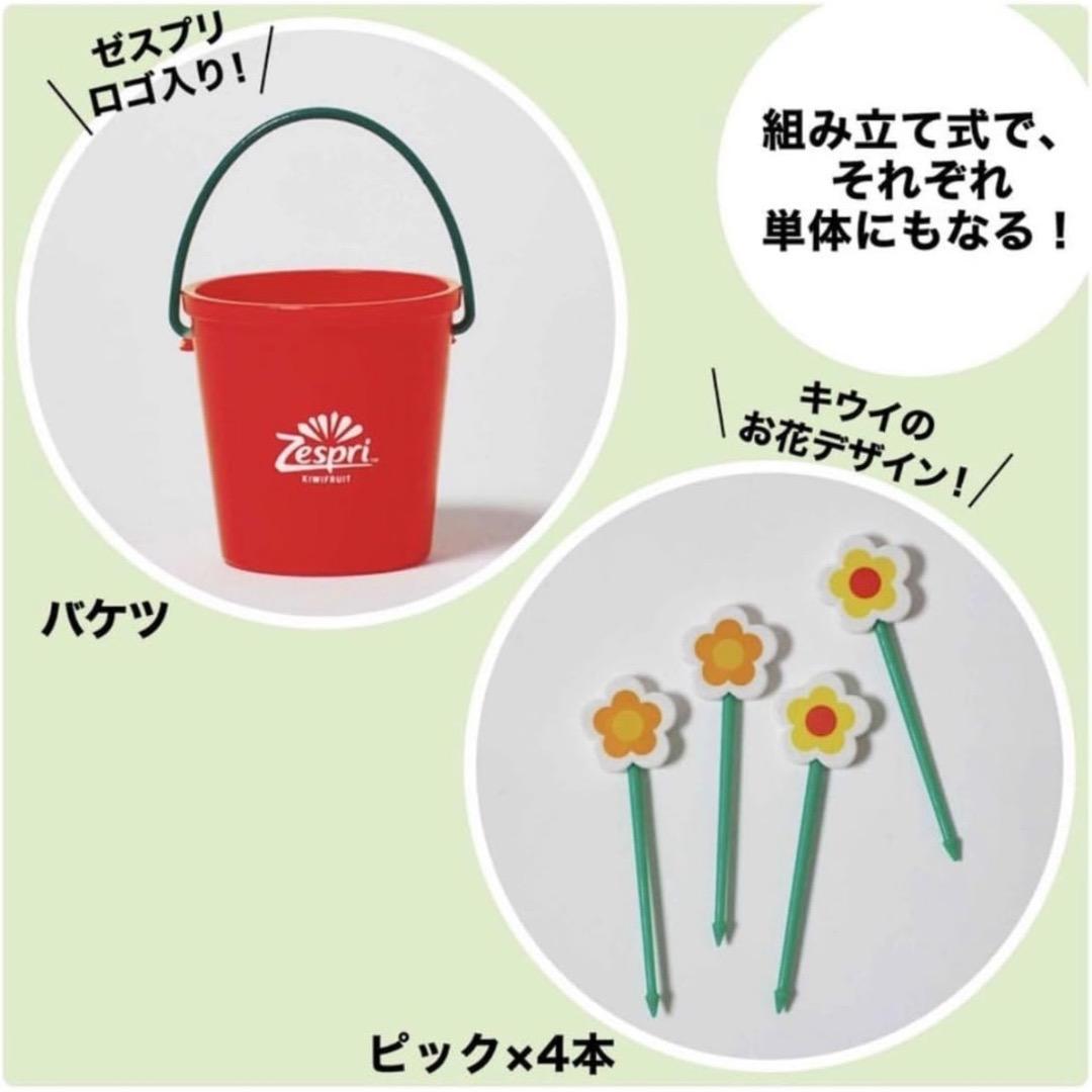 Zespri ゼスプリ キウイブラザーズ フィギュア ピックセット — image 4