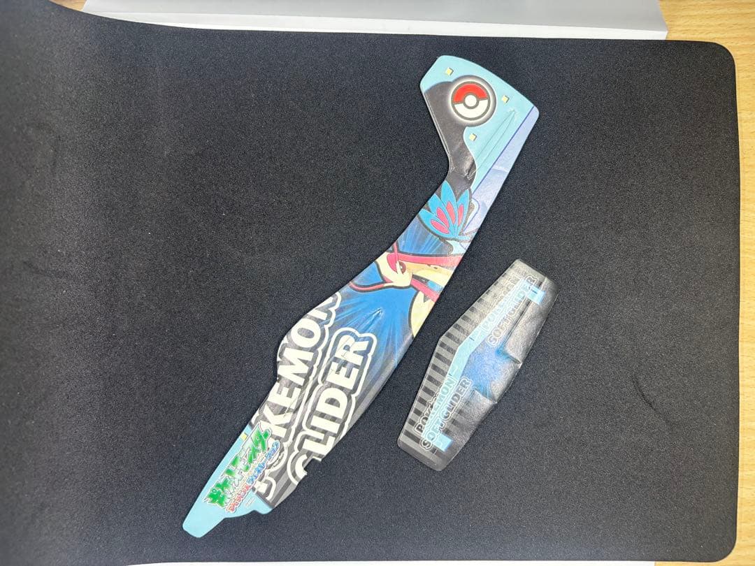 ポケットモンスター ソフトグライダー No.3 — image 5