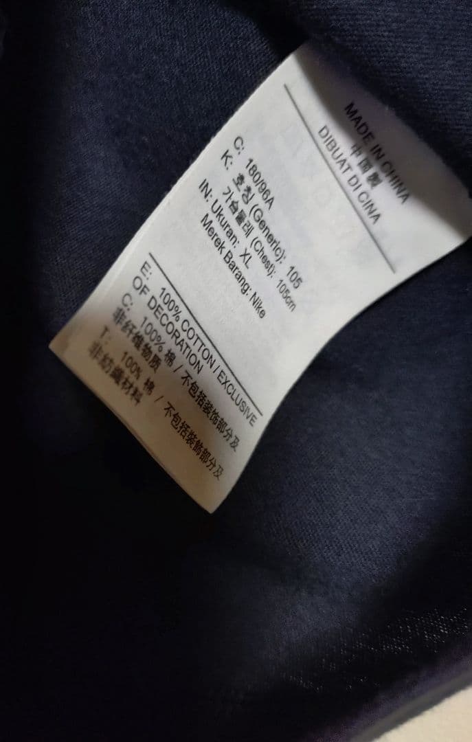 極美品　NIKE　フューチュラ アイコン S/S Tシャツ　XL 2枚セット — image 3