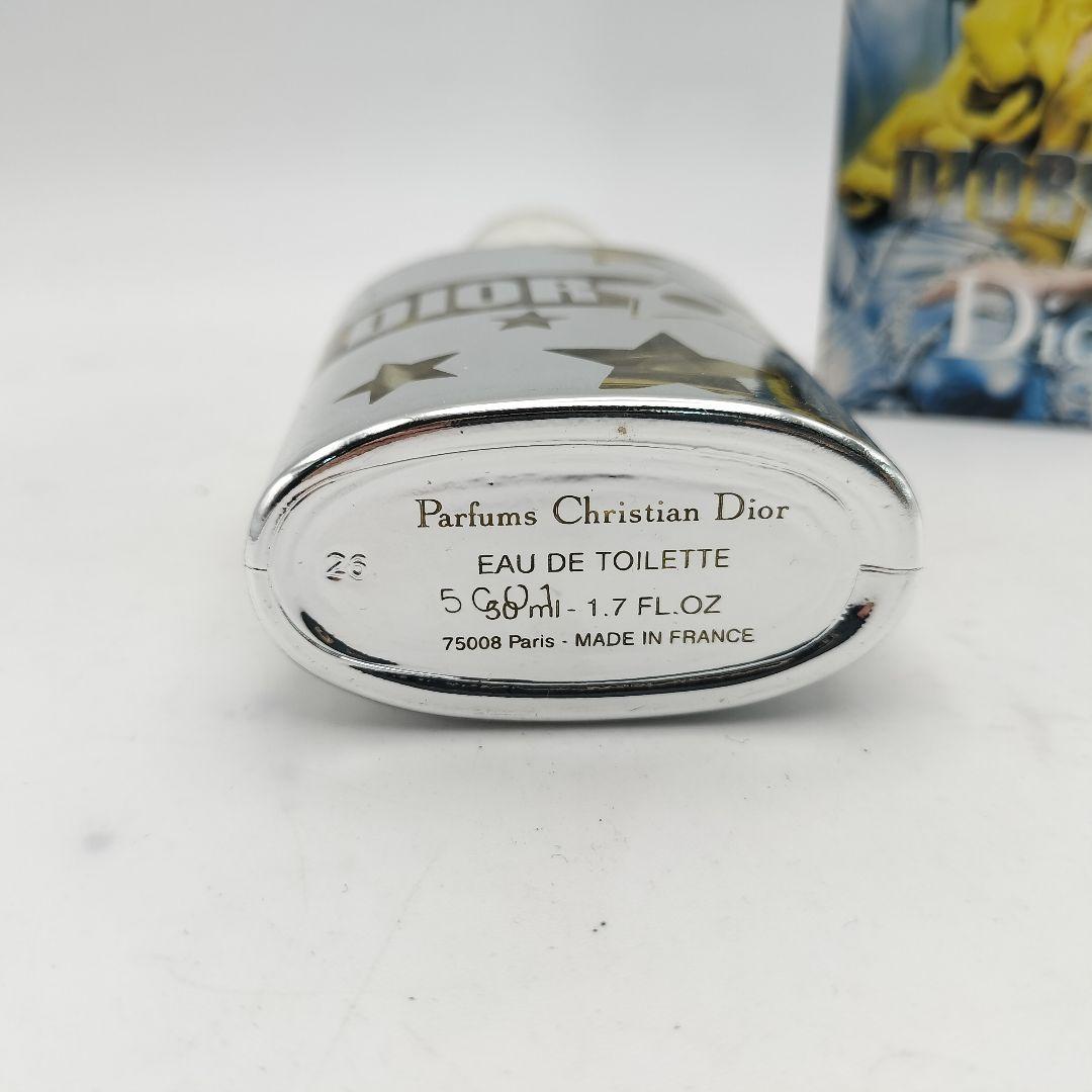 ■クリスチャンディオール　ディオールスター　オードトワレ　50ml — image 4