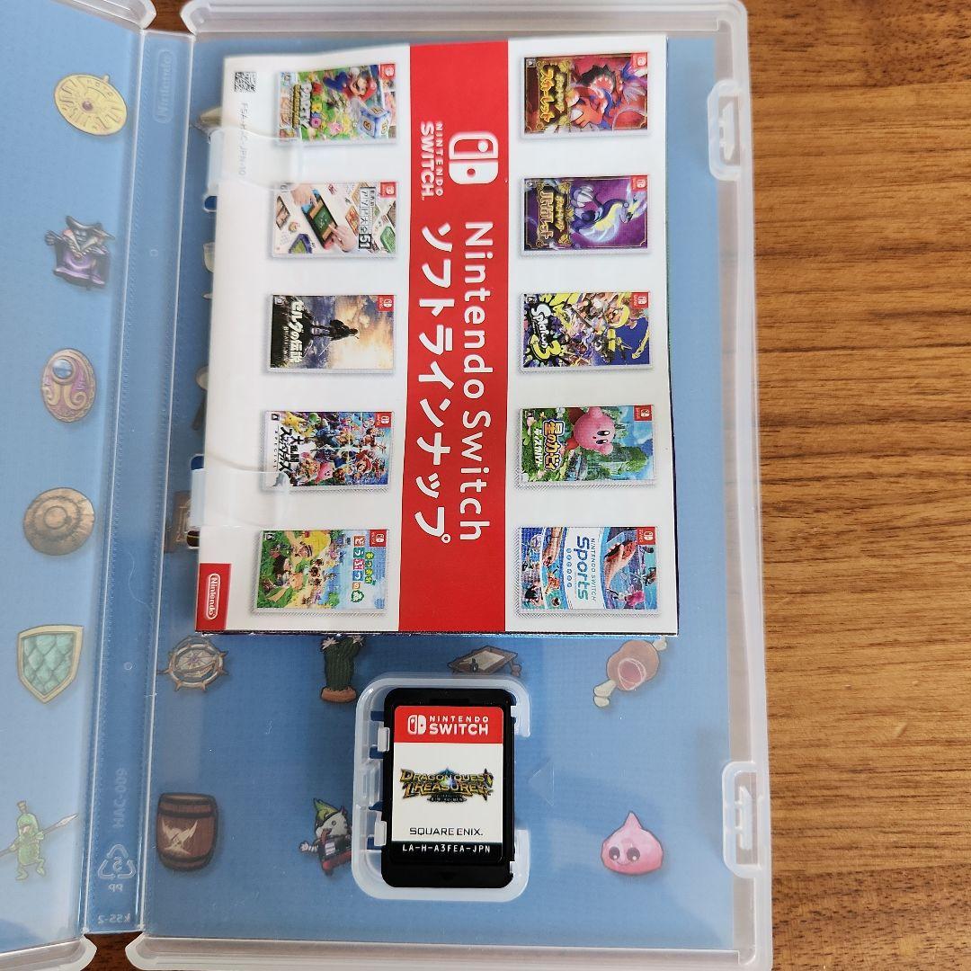 Switchソフト「ドラゴンクエスト トレジャーズ 蒼き瞳と大空の羅針盤」 — image 2