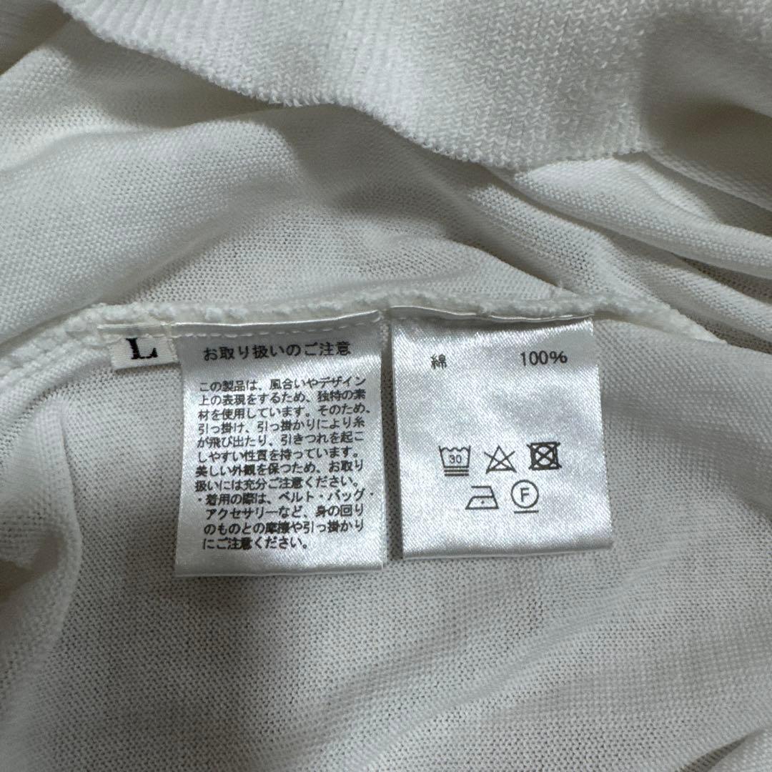 美品 : Brubre レタード　ニットT ホワイトL — image 3