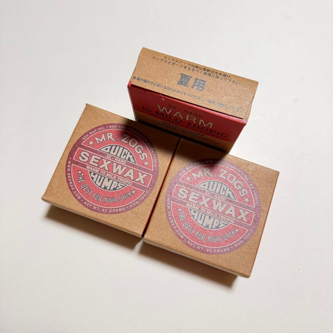SexWax 夏用 3個セット — image 2