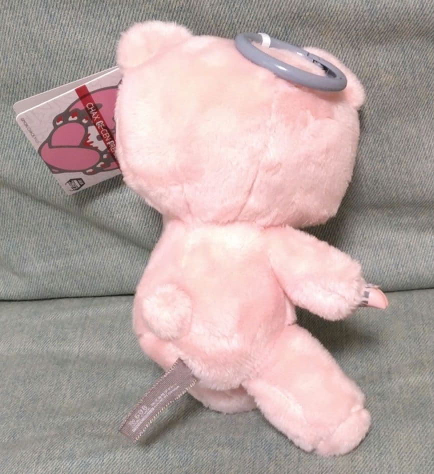 チャックスGP　いたずらぐまのグルーミー　ぬいぐるみマスコット『ベージュピンク』 — image 4