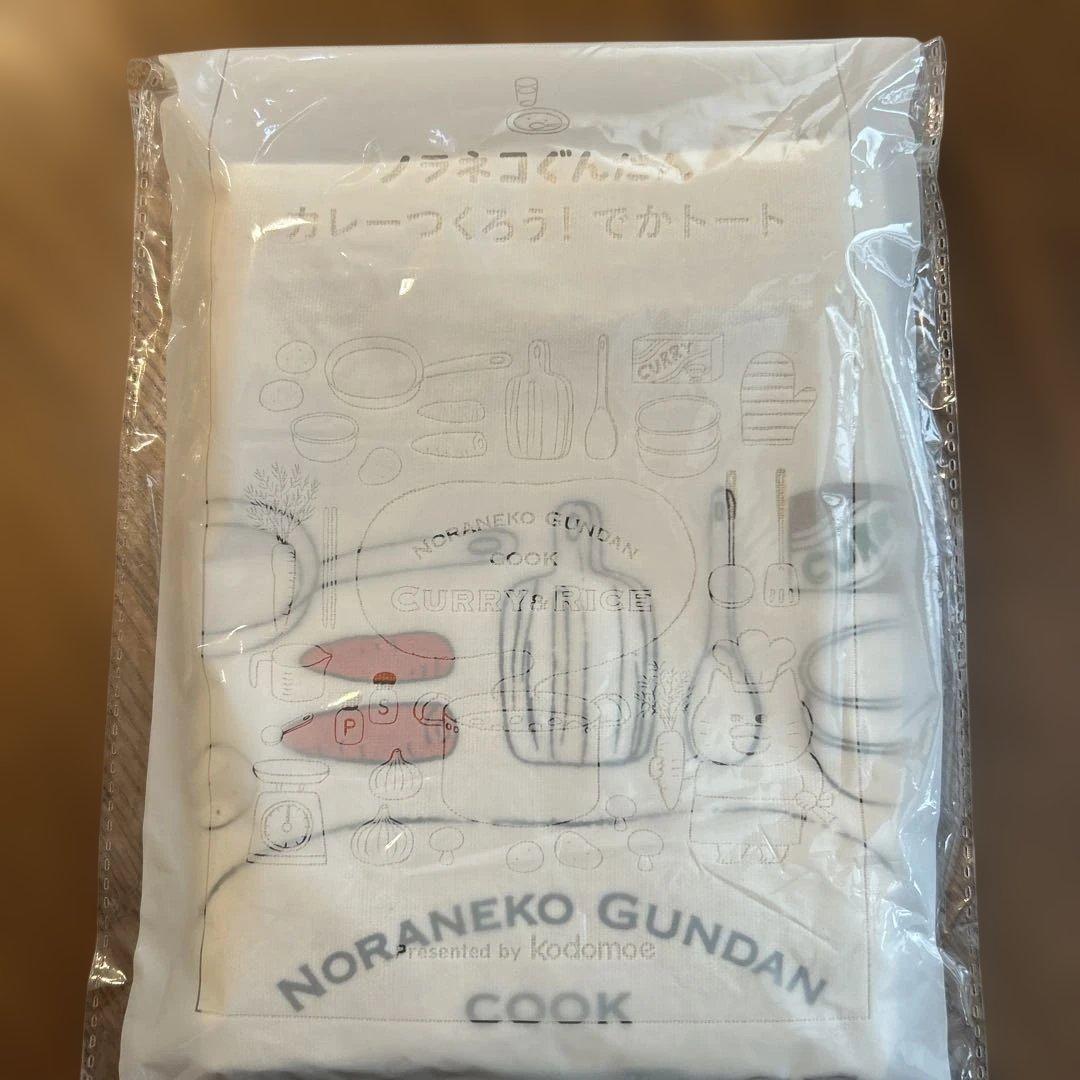 ノラネコぐんだん　トートバッグ　非売品 — image 5