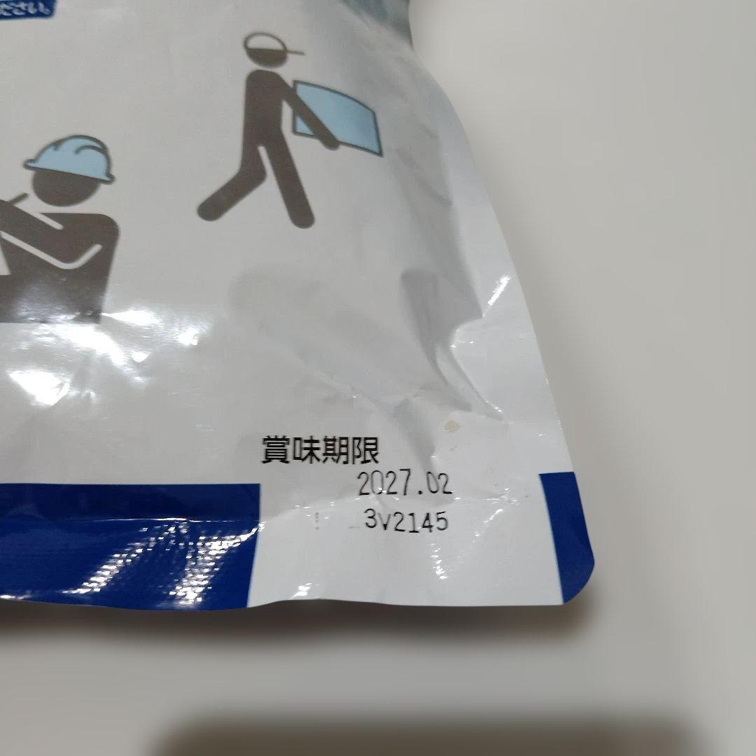 LOTTE 塩タブレット レモン味 500g — image 3