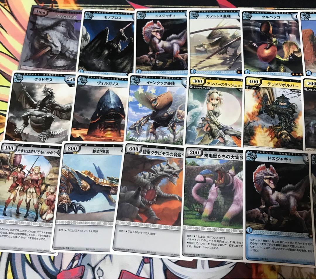 モンスターハンターハンティングカード　S07スターターデッキパーツ — image 2